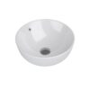 White tamba countertop round basin