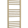 Brass Lorica Straight Towel Radiator with Round Rails